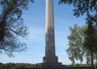 The Perry Monument marks the northern end of the Erie to Pittsburgh Trail. Photo by Mary Shaw.