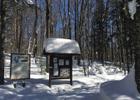 Ed's Lake trailhead in the Nicolet National Forest. Photo by USFS/Nicolet NF.