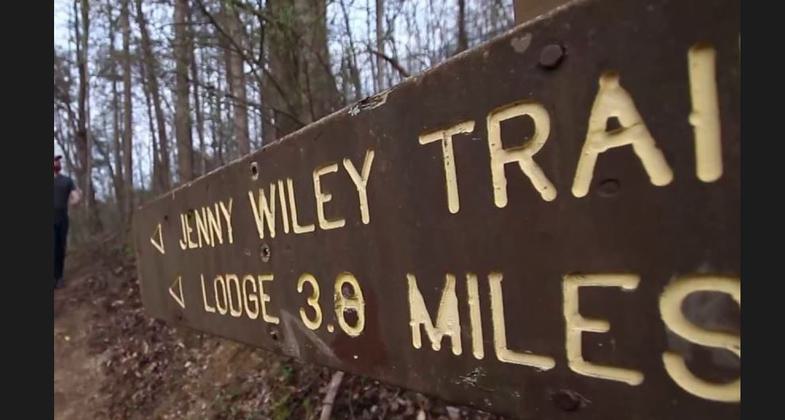 Portion of trail at Jenny Wiley State Park. Photo by ParksKy.gov.