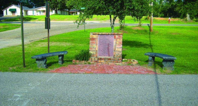 Start of Citronelle Walking Trail.