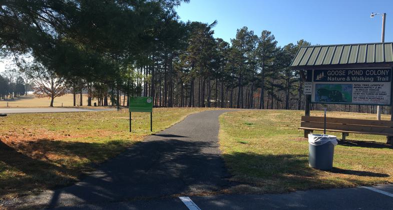 Trailhead located at the civic center. Photo by Donna Kridelbaugh.