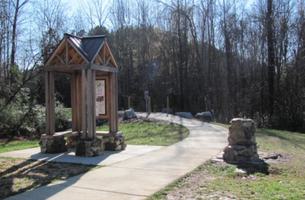 Kings Mountain Gateway Trail