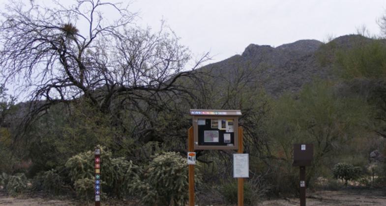 junction kiosk. Photo by Jen Ward