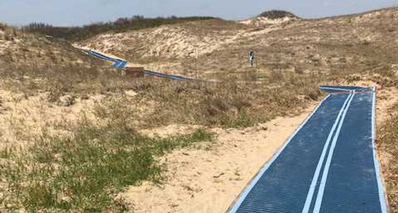 Kuralt Trail. Photo by U.S. Fish and Wildlife Service.